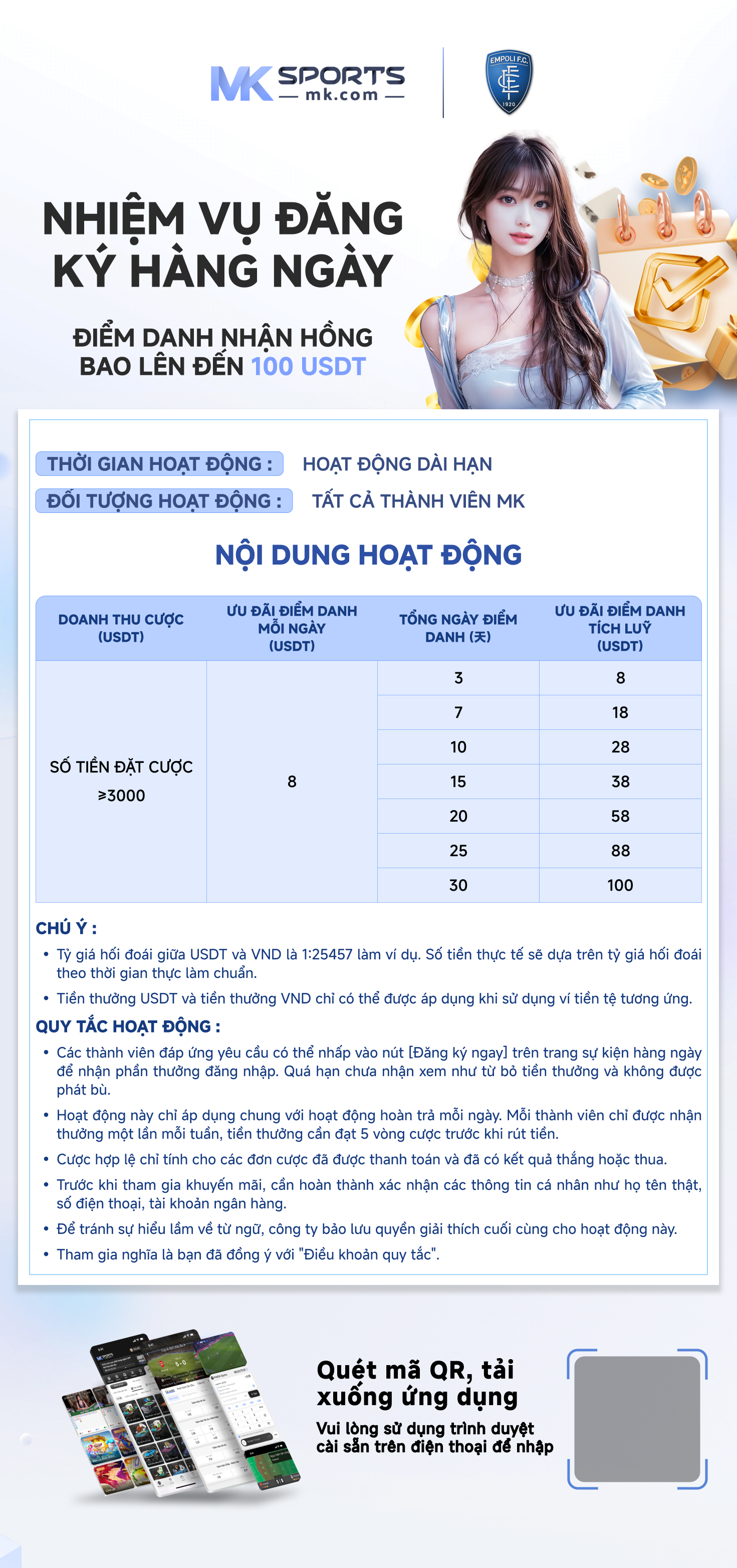 dear lottery update result